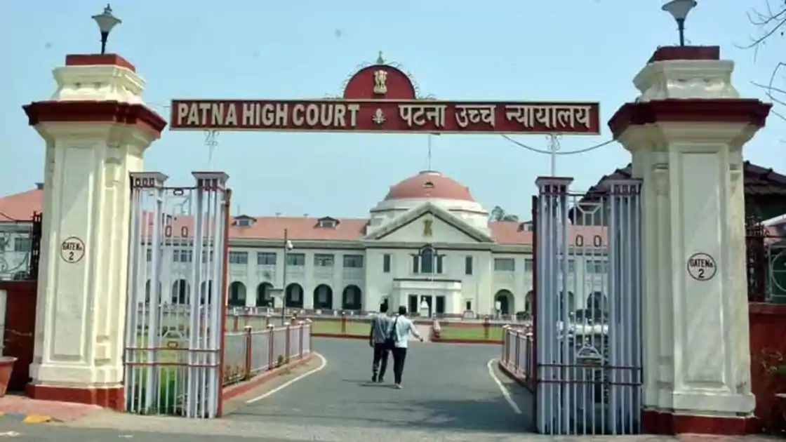 पटना हाईकोर्ट में बड़ा न्यायिक विस्तार, सात नए जज संभालेंगे जिम्मेदारी