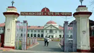 पटना हाईकोर्ट में बड़ा न्यायिक विस्तार, सात नए जज संभालेंगे जिम्मेदारी