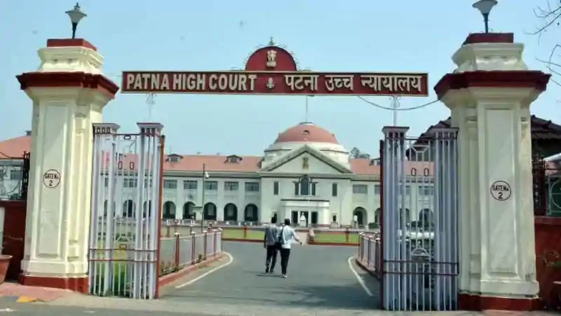 पटना हाईकोर्ट में बड़ा न्यायिक विस्तार, सात नए जज संभालेंगे जिम्मेदारी पटना हाईकोर्ट में बड़ा न्यायिक विस्तार, सात नए जज संभालेंगे जिम्मेदारी