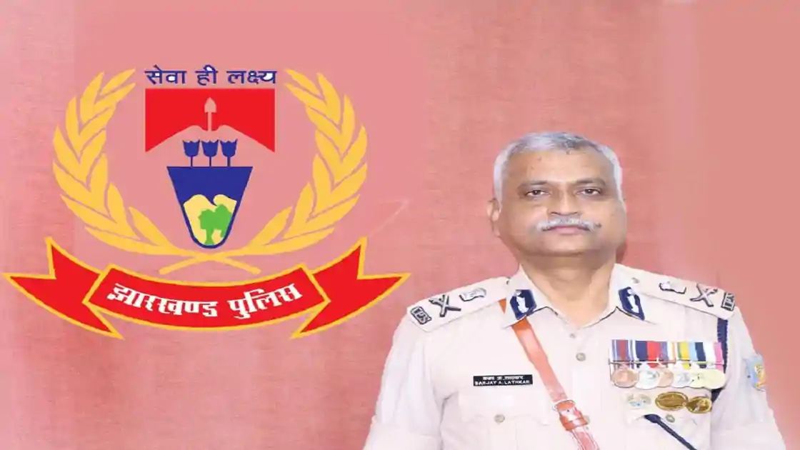 झारखंड के संजय ए. लाठकर को मिली केंद्र में बड़ी जिम्मेदारी, डीजी स्तर के लिए इम्पैनलमेंट मंजूर