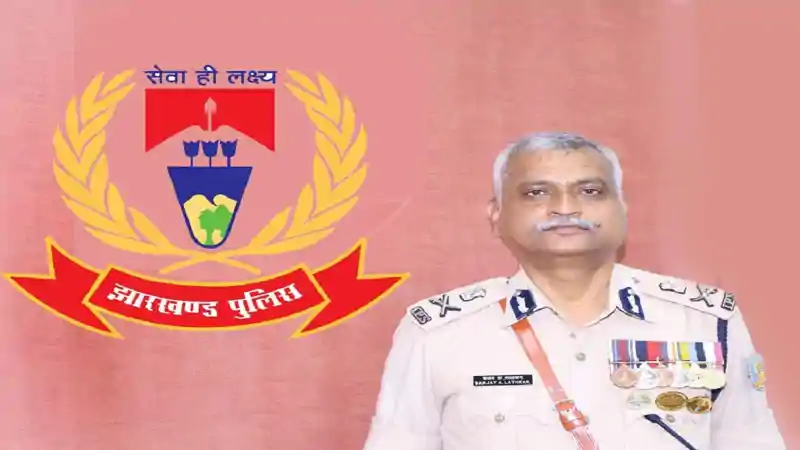 झारखंड के संजय ए. लाठकर को मिली केंद्र में बड़ी जिम्मेदारी, डीजी स्तर के लिए इम्पैनलमेंट मंजूर झारखंड के संजय ए. लाठकर को मिली केंद्र में बड़ी जिम्मेदारी, डीजी स्तर के लिए इम्पैनलमेंट मंजूर