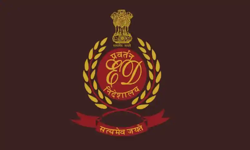 बैंक धोखाधड़ी मामले में ED की बड़ी कार्रवाई, अनिल अंबानी से जुड़ी 16,000 करोड़ से ज्यादा की संपत्ति अटैच बैंक धोखाधड़ी मामले में ED की बड़ी कार्रवाई, अनिल अंबानी से जुड़ी 16,000 करोड़ से ज्यादा की संपत्ति अटैच