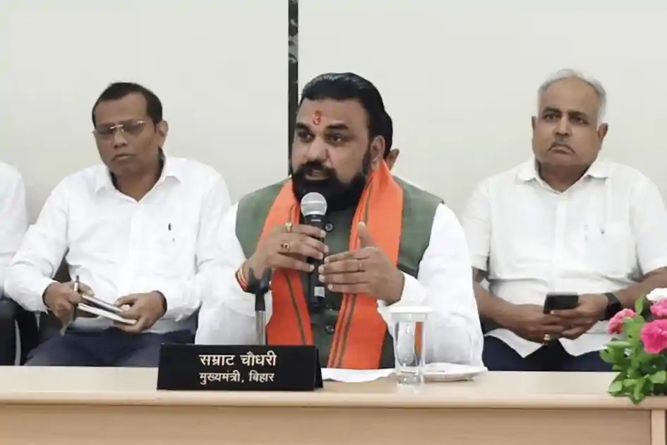 सरकारी और निजी दफ्तरों में वर्क फ्रॉम होम, सप्ताह में एक दिन 'नो व्हीकल डे' CM सम्राट  का बड़ा फैसला, लोगों से की अपील