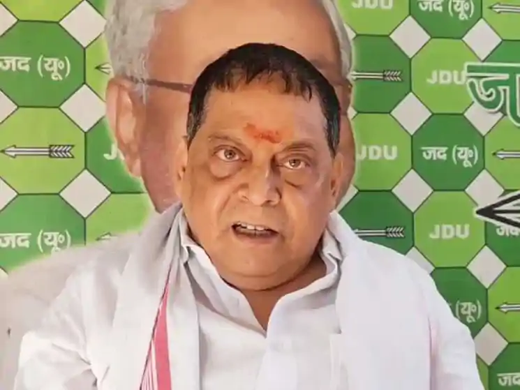 लालू यादव के करीबी की धमकी पर भड़की JDU, नीरज कुमार बोले– अगर कोई गुंडागर्दी करेगा तो इसे किसी हाल में बर्दाश्त नहीं किया जाएगा