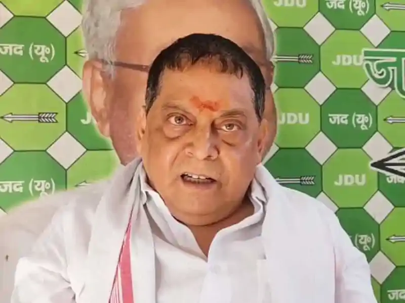लालू यादव के करीबी की धमकी पर भड़की JDU, नीरज कुमार बोले– अगर कोई गुंडागर्दी करेगा तो इसे किसी हाल में बर्दाश्त नहीं किया जाएगा Neeraj kumar