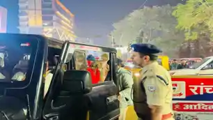 दिल्ली ब्लास्ट और झारखंड स्थापना दिवस से पहले रांची में हाई अलर्ट, रातभर चला सघन चेकिंग अभियान