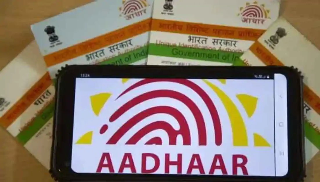 SIR 2.0 : देश में 6 करोड़ मृतकों के आधार कार्ड अभी भी सक्रिय, UIDAI ने शुरू की कार्रवाई 