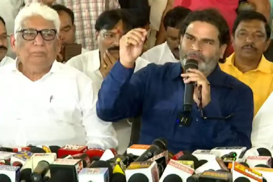 जन सुराज ने जारी की उम्मीदवारों की दूसरी सूची, भागलपुर के वकील अभयकांत झा को मिला टिकट