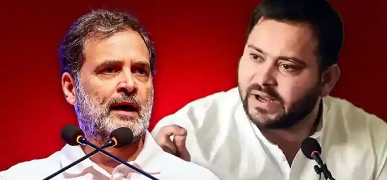 महागठबंधन में आज सीट शेयरिंग का ऐलानः दिल्ली में होगी घोषणा, राहुल गांधी-खड़गे की मौजूदगी में तय होगा फॉर्मूला Tejashwi yadav