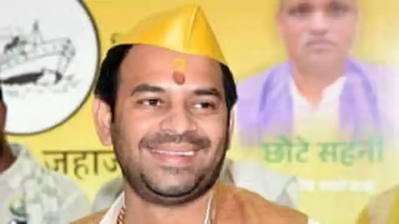 तेजप्रताप यादव ने 21 सीटों पर उतारे उम्मीदवार, खुद इस सीट से लड़ेंगे चुनाव Tej Pratap