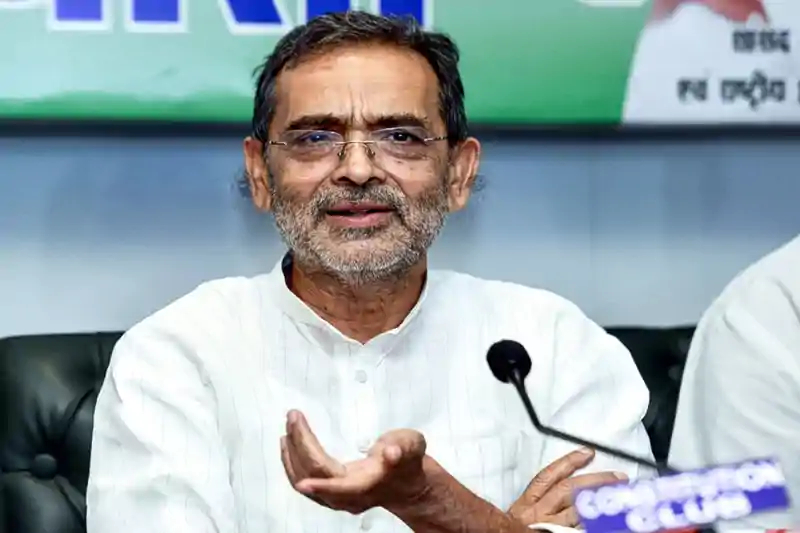 'आज बादलों ने फिर साजिश की..', सामने आई कुशवाहा की कसक, एक्स पर शेयर किया दर्द Upendar Kushwaha