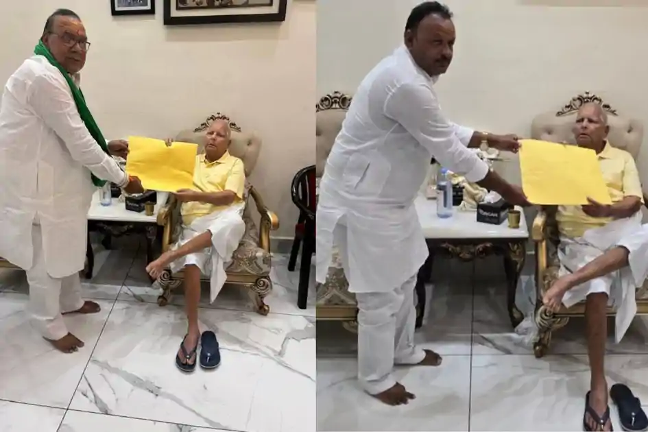 पटना पहुंचे लालू यादव ने बांटा सिंबल, भाई विरेंद्र समेत इन 6 नेताओं को मिला टिकट 