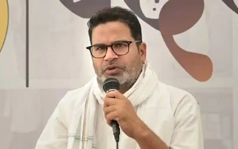 PK की जनसुराज आज जारी करेगी दूसरी लिस्टः 100 से ज्यादा उम्मीदवारों के नामों का होगा ऐलान Prasant kisor