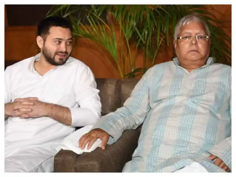 Lalu Prasad Yadav 