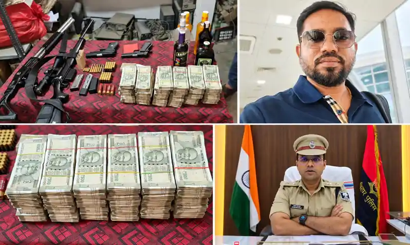 भू-माफिया के ठिकाने पर पुलिस की बड़ी छापेमारी, 27 लाख कैश व हथियार बरामद भू-माफिया के ठिकाने पर पुलिस की बड़ी छापेमारी, 27 लाख कैश व हथियार बरामद