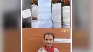 पैसे चुकाने के बाद भी नहीं मिले गिरवी रखे गहने! दुकानदार पर धोखाधड़ी का आरोप, थाने में लगाई गुहार पैसे चुकाने के बाद भी नहीं मिले गिरवी रखे गहने! दुकानदार पर धोखाधड़ी का आरोप, थाने में लगाई गुहार