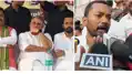 नालंदा में NDA का शक्ति प्रदर्शन, निशांत-विजय चौधरी समेत नेताओं ने भरी हुंकार 