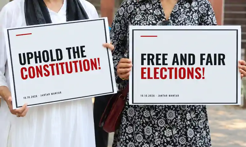 CEC और SIR के खिलाफ पटना में आज राजभवन मार्च, बड़ी संख्या में जुटेंगे युवा व लेफ्ट के नेता CEC और SIR के खिलाफ पटना में आज राजभवन मार्च, बड़ी संख्या में जुटेंगे युवा व लेफ्ट के नेता