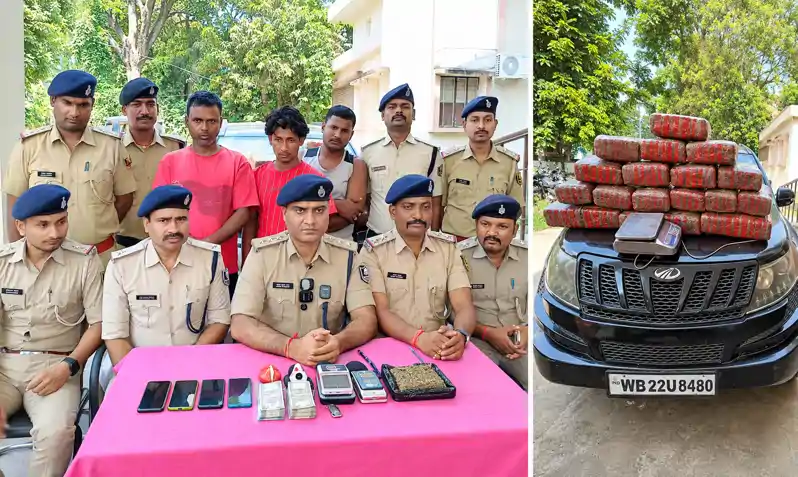 गांजा तस्करी का बड़ा खुलासा, लग्जरी कार से 17 पैकेट गांजा बरामद, नाजिम समेत 3 गिरफ्तार