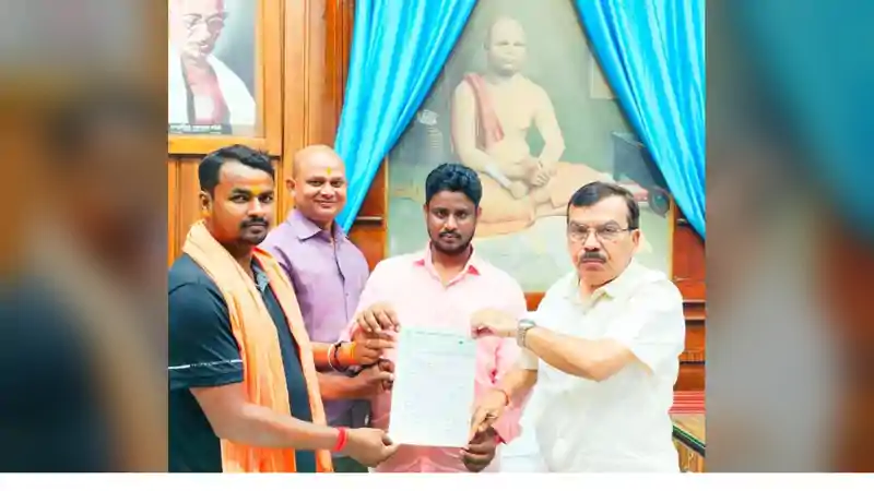 एसएस कॉलेज के दर्शनशास्त्र विभाग के भवन का नामकरण सच्चिदानंद यादव के नाम पर करने की मांग 