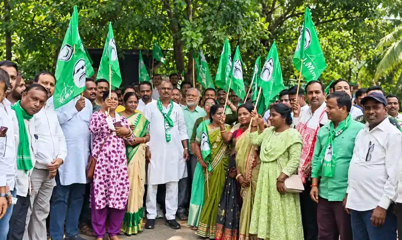 एमएमडीआर संशोधन बिल के विरोध में जेएमएम की बैठक, 19 सितंबर को प्रखंड मुख्यालयों पर धरना एमएमडीआर संशोधन बिल के विरोध में जेएमएम की बैठक, 19 सितंबर को प्रखंड मुख्यालयों पर धरना