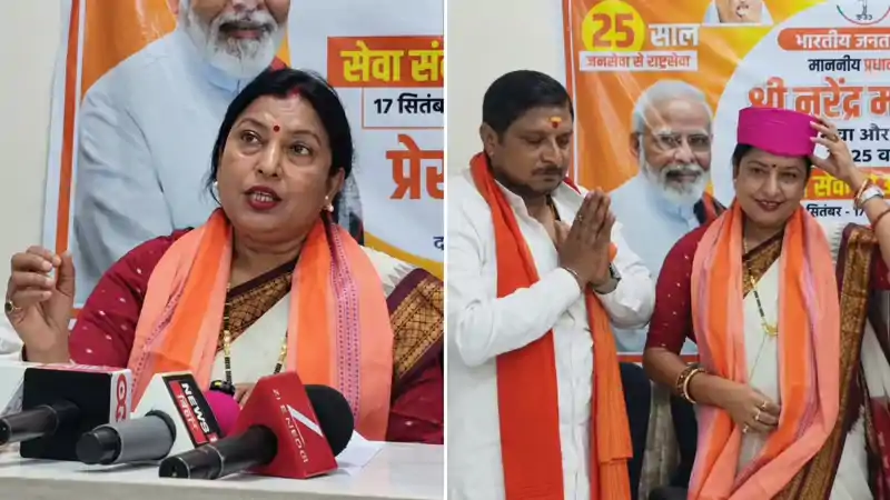 मोदी के जन्मदिन पर घर-घर जलेगा 'आशीर्वाद का दीया', विपक्ष के आरोप पर बीजेपी सांसद धर्मशिला गुप्ता का पलटवार मोदी के जन्मदिन पर घर-घर जलेगा 'आशीर्वाद का दीया', विपक्ष के आरोप पर बीजेपी सांसद धर्मशिला गुप्ता का पलटवार