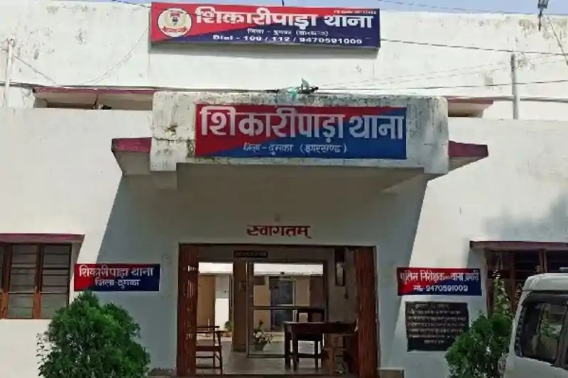 शिकारीपाड़ा में कोल परियोजना पर उबाल, भूमि सर्वेक्षण करने पहुंची टीम के तीन कर्मियों को ग्रामीणों ने बनाया बंधक शिकारीपाड़ा में कोल परियोजना पर उबाल, भूमि सर्वेक्षण करने पहुंची टीम के तीन कर्मियों को ग्रामीणों ने बनाया बंधक