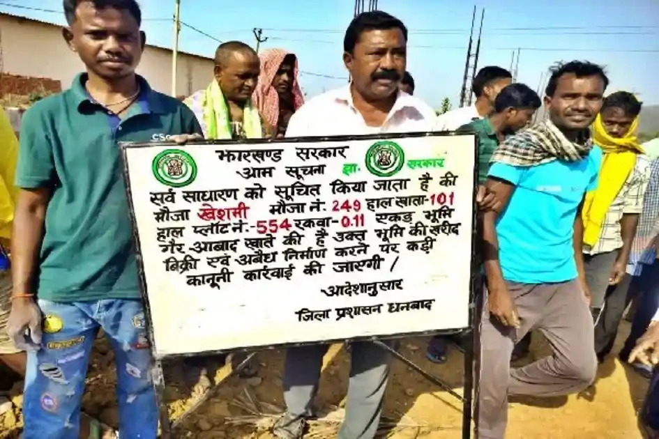 प्रशासन की सख्ती के बाद खत्म हुआ श्मशान भूमि विवाद, खेशमी में जमीन की मापी कर लगाया गया सरकारी बोर्ड