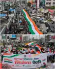 हर घर तिरंगा अभियान के तहत समस्तीपुर में भव्य तिरंगा रैली का आयोजन, DM भी हुए शामिल