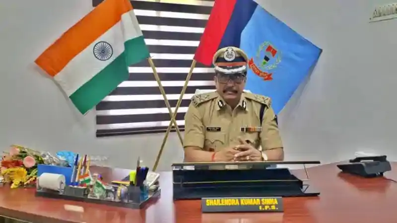 स्वतंत्रता दिवस पर झारखंड पुलिस के 9 जवानों को राष्ट्रपति पुलिस पदक, IG शैलेंद्र कुमार सिन्हा को विशिष्ट सेवा सम्मान स्वतंत्रता दिवस पर झारखंड पुलिस के 9 जवानों को राष्ट्रपति पुलिस पदक, IG शैलेंद्र कुमार सिन्हा को विशिष्ट सेवा सम्मान