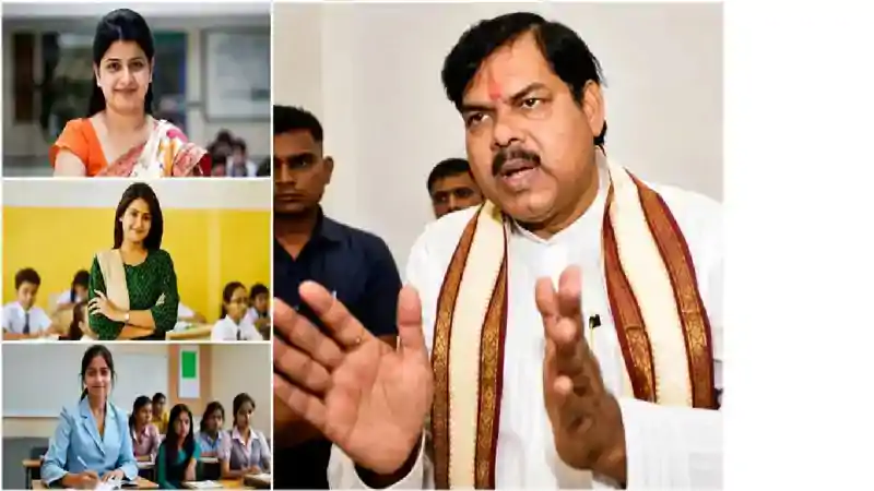 पहली बार BPSC TRE-4 दो फेज में होगा, PT के बाद देना होगा मेंस एग्जाम, BPSC ने जारी किया परीक्षा कैलेंडर पहली बार BPSC TRE-4 दो फेज में होगा, PT के बाद देना होगा मेंस एग्जाम, BPSC ने जारी किया परीक्षा कैलेंडर