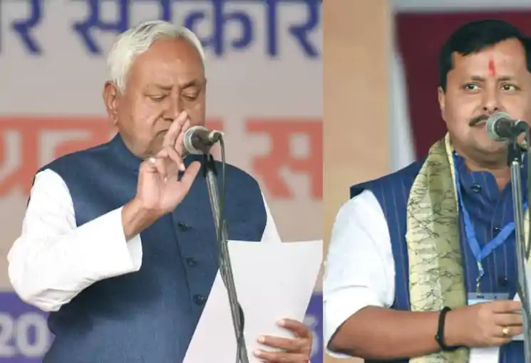 नितिन नबीन बने BJP के राष्ट्रीय कार्यकारी अध्यक्ष, बिहार में खुशी की लहर, CM नीतीश ने दी बधाई