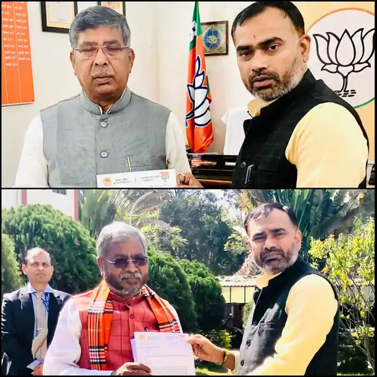 बोकारो में बढ़ते अपराध को लेकर भाजपा नेता कुमार अमित ने बाबूलाल मरांडी और आदित्य साहु को सौंपा ज्ञापन