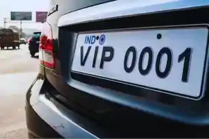 बिहार में VIP नंबर का क्रेज, 2 माह में 6 करोड़ की कमाई, पटना सबसे आगे