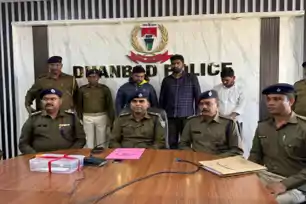 धनबाद में SSC-MTS परीक्षा के दौरान हाईटेक नकल रैकेट का भंडाफोड़, दो अभ्यर्थी और सेंटर कर्मचारी गिरफ्तार