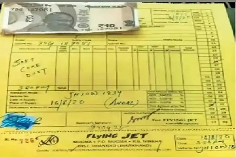 लाला सिंडिकेट पर ईडी का शिकंजा! अवैध कोयला खनन केस में 100.44 करोड़ की संपत्ति जब्त लाला सिंडिकेट पर ईडी का शिकंजा! अवैध कोयला खनन केस में 100.44 करोड़ की संपत्ति जब्त