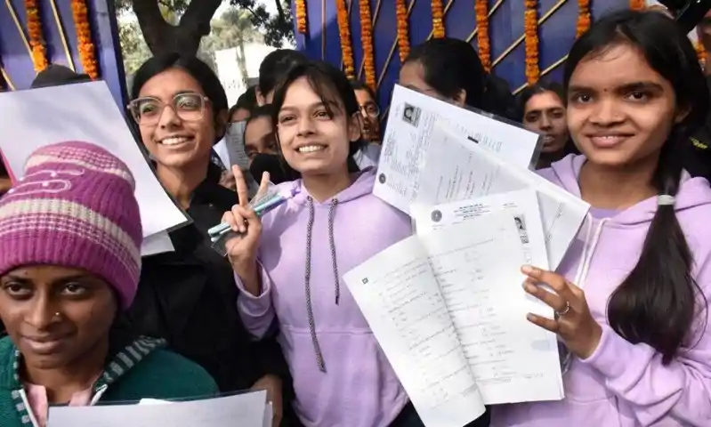 बिहार बोर्ड मैट्रिक की परीक्षा