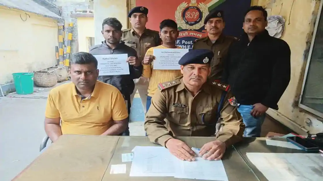 रामपुरहाट-गुमानी रेलखंड में ट्रेन डिरेल कराने की साजिश नाकाम, रेल पुलिस ने तीन आरोपियों को किया गिरफ्तार 