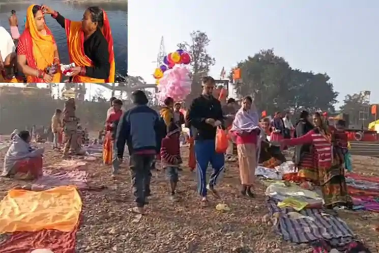 षटतिला एकादशी पर आस्था का संगम, स्वर्णरेखा तट पर उमड़ा श्रद्धालुओं का सैलाब