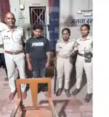 गोपालगंज: प्रेम जाल में फंसाया, शादी का सपना फिर खेला घिनौना खेल, फरार आरोपी गिरफ्तार