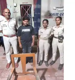 गोपालगंज: प्रेम जाल में फंसाया, शादी का सपना फिर खेला घिनौना खेल, फरार आरोपी गिरफ्तार