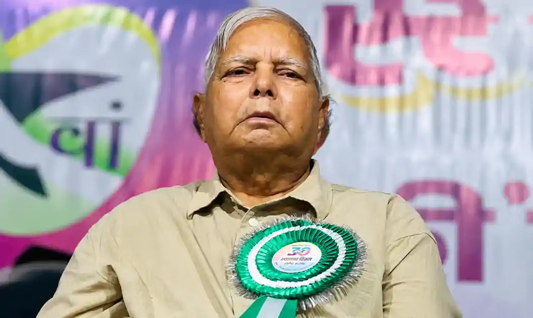 राजद सुप्रीमो लालू प्रसाद यादव को मिली राहत