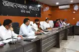 गोपालगंज: घरेलू गैस एजेंसी और PDS दुकानदारों पर DM की पैनी नजर, कालाबाजारी बर्दाश्त नहीं
