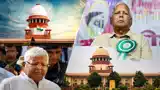 चारा घोटाला केस में लालू यादव को सुप्रीम कोर्ट से सबसे बड़ी राहत, CBI की याचिका खारिज