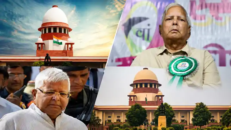 चारा घोटाला केस में लालू यादव को सुप्रीम कोर्ट से सबसे बड़ी राहत, CBI की याचिका खारिज चारा घोटाला केस में लालू यादव को सुप्रीम कोर्ट से सबसे बड़ी राहत, CBI की याचिका खारिज
