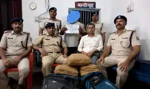 जीआरपी व आरपीएफ की बड़ी उपलब्धि,15 किलो गांजा के साथ हरियाणा का तस्कर गिरफ्तार