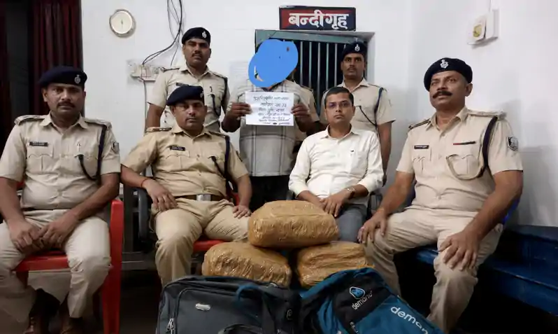 जीआरपी व आरपीएफ की बड़ी उपलब्धि,15 किलो गांजा के साथ हरियाणा का तस्कर गिरफ्तार