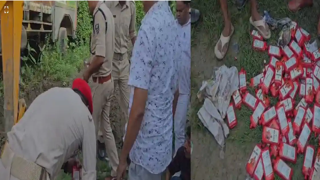 मोतिहारी: थाना परिसर में बड़ी मात्रा में जब्त देसी-विदेशी शराब नष्ट, पुलिस का एक्शन जारी 