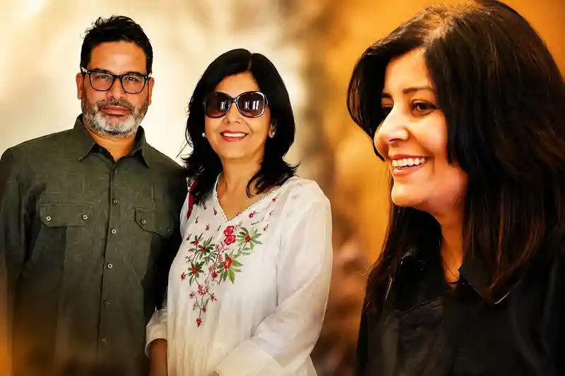 प्रशांत किशोर की पत्नी क्या करती हैं? जिनके पास 111 करोड़ की संपत्ति, PK का टोटल Net Worth जान होश उड़ जाएंगे... प्रशांत किशोर की पत्नी क्या करती हैं? जिनके पास 111 करोड़ की संपत्ति, PK का टोटल Net Worth जान होश उड़ जाएंगे...