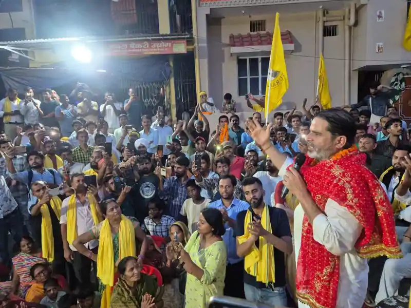 198 करोड़ की दौलत, जनता का फैसला बाकी! क्या PK पर भरोसा करेगी बिहार की जनता ! 198 करोड़ की दौलत, जनता का फैसला बाकी! क्या PK पर भरोसा करेगी बिहार की जनता !